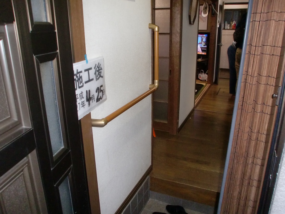 玄関 の 手すり